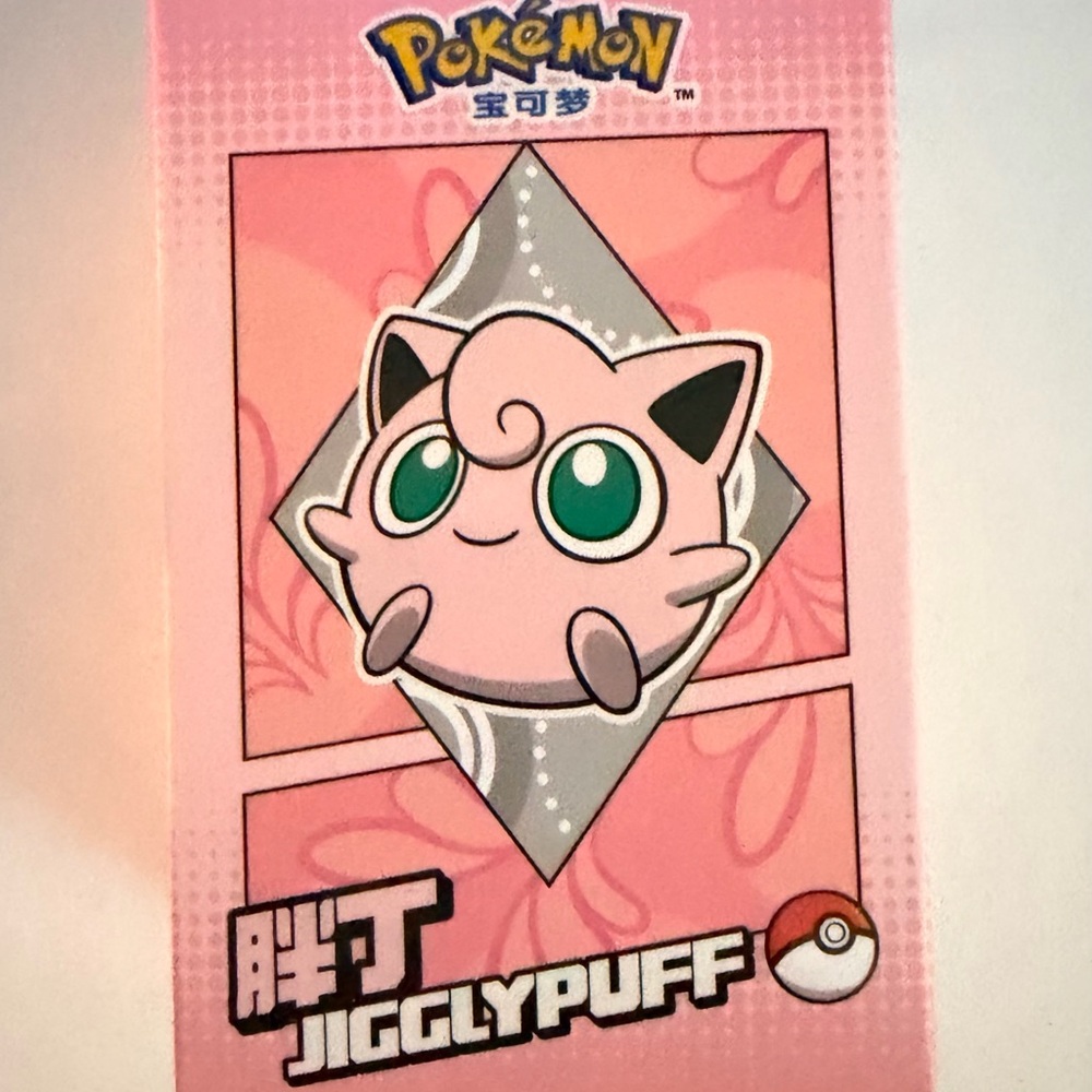 Pokémon Jiggypuff Keychain with Strap - Picture 8 of 8